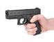 GNB Glock 19 CO2 [Glock / Umarex] (для страйкболу) UMA-02-021667 фото 10