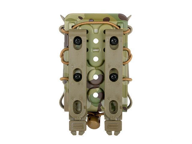 Полімерний підсумок для мгазинів 5.56/7.62/9mm - Multicam [P&J] MG-45-CP фото