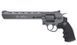 ASG - Dan Wesson 8" Revolver airsoft - Grey - 16182 (для страйкболу) 5681 фото 1