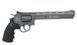 ASG - Dan Wesson 8" Revolver airsoft - Grey - 16182 (для страйкболу) 5681 фото 2