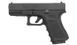 ПИСТОЛЕТ GLOCK 19 GEN.3 METAL GBB GREEN GAS - Black [WE] (для страйкбола) 012104 фото 2