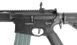 ARES / Amoeba Airsoft - Octarms 9'' Keymod Assault Rifle airsoft - M4-KM9-BK (для страйкбола) 16703 фото 4