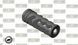 MadBull - Flashhider DNTC 308 Black (DNTC-02) (для страйкбола) 3698 фото 1