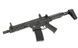 M904G Fire Control System Edition [DE] M904G фото 5