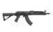 AK Carbine AT-AK01(7.62) [Arcturus] (для страйкбола) AT-AK01(7.62) фото 3
