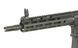 Страйкбольный автомат CM.097F Eshooter ETU GEN-2 - Black [CYMA] (для страйкбола) FB4066EG2PL фото 5