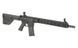 CXP-MMR DMR - Black [ICS] (для страйкбола) ICS-400 фото 4