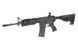 14.5" M4 Carbine - Black [CAA Airsoft]&nbsp;(для страйкбола) CAD-AG-06-BK фото 3