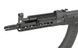 AK Carbine AT-AK01(7.62) [Arcturus] (для страйкбола) AT-AK01(7.62) фото 10