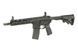 Страйкбольный автомат CM.097F Eshooter ETU GEN-2 - Black [CYMA] (для страйкбола) FB4066EG2PL фото 3