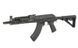 AK Carbine AT-AK01(7.62) [Arcturus] (для страйкбола) AT-AK01(7.62) фото 8