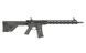 CXP-MMR DMR - Black [ICS] (для страйкбола) ICS-400 фото 2