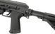 AK Carbine AT-AK01(7.62) [Arcturus] (для страйкбола) AT-AK01(7.62) фото 9