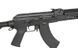 AK Carbine AT-AK01(7.62) [Arcturus] (для страйкбола) AT-AK01(7.62) фото 4