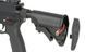 Страйкбольный автомат CM.097F Eshooter ETU GEN-2 - Black [CYMA] (для страйкбола) FB4066EG2PL фото 10
