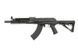 AK Carbine AT-AK01(7.62) [Arcturus] (для страйкбола) AT-AK01(7.62) фото 1