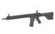 CXP-MMR DMR - Black [ICS] (для страйкбола) ICS-400 фото 3