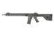 CXP-MMR DMR - Black [ICS] (для страйкбола) ICS-400 фото 1