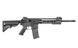M4 Striker CQB - Black [King Arms] (для страйкболу) KA-AG-253-BK фото 2