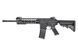 M4 Striker CQB - Black [King Arms] (для страйкболу) KA-AG-253-BK фото 1