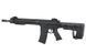ASR115R1 SPYDER EBB FULL METAL &ndash; BLACK [APS] (для страйкболу) ASR115R1 фото 3