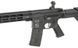 CXP-MMR DMR - Black [ICS] (для страйкбола) ICS-400 фото 6