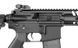 M4 Striker CQB - Black [King Arms] (для страйкболу) KA-AG-253-BK фото 10
