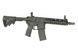 Страйкбольный автомат CM.097F Eshooter ETU GEN-2 - Black [CYMA] (для страйкбола) FB4066EG2PL фото 4