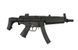 Страйкбольный аналог pistoletu maszynowego CM049J [CYMA] (для страйкболу) CYM-01-000768 фото 3
