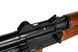 Страйкбольний автомат АКСу-74 модель ELS-74UN Essential [E&L] (Mosfet Version) EIL-01-033361 фото 8