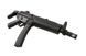 Страйкбольный аналог pistoletu maszynowego CM049J [CYMA] (для страйкболу) CYM-01-000768 фото 8