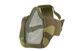 Maska Stalker Evo - Woodland [Ultimate Tactical] UTT-28-013415 фото