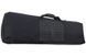 Чохол збройовий Kingrin 100 см - Black [PJ] GB-52-BK фото 3