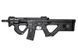 Штурмовая винтовка HERA ARMS CQR SSS [ASG] (для страйкбола) ASG-01-026683 фото