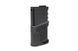 Magazynek mid-cap 120 kulek do аналогов M4/M16 - czarny [AMOEBA] (для страйкбола) ARE-05-027656 фото 2