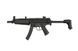 Страйкбольный аналог pistoletu maszynowego CM049J [CYMA] (для страйкболу) CYM-01-000768 фото 2