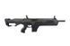 Страйкбольный аналог karabinka XR-5 FG-1503 - Olive Drab [CSI] (для страйкболу) CSI-01-017650 фото 2