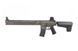 Страйкбольный аналог karabinka War Sport LVOA-C - Foliage Green [KRYTAC] (для страйкболу) KRT-01-018739 фото 1