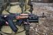 Гильза Г30д под вышибной для подствольного гранотомета ГП-30 [PYROSOFT] (для страйкбола) Г30д фото 3
