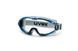 Gogle ochronne Ultrasonic 9302.600 [Uvex] (для страйкбола) UVE-41-014585 фото