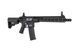 Автоматическая винтовка SA-C22 CORE&trade; HAL ETU&trade; - Black [Specna Arms] (для страйкбола) SPE-01-041252 фото 5