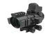 Приціл Rhino 4x32 з мікроколиматором Micro [Theta Optics]&nbsp;(для страйкболу) THO-10-011608 фото 3