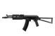 Airsoft аналог АК-105 модель TK105 NV [LCT] (для страйкбола) LCT-01-005360 фото 1