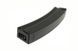 Magazynek Hi Cap do моделей z serii MP5 [JG] (для страйкболу) JGW-05-000558 фото 3