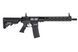 Автоматическая винтовка SA-C22 CORE&trade; HAL ETU&trade; - Black [Specna Arms] (для страйкбола) SPE-01-041252 фото 3