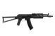 Airsoft аналог АК-105 модель TK105 NV [LCT] (для страйкбола) LCT-01-005360 фото 2