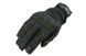 Тактичні рукавички Armored Claw Smart Tac - black [Armored Claw] (для страйкболу) ACL-33-007258 фото 1