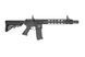 Страйкбольный аналог karabinka XTC G1-MS ASTER&trade; [Modify] (для страйкболу) MOD-01-029403 фото 4