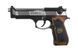 Страйкбольный пистолет Samurai Edge Standard V2. M9 Full Auto - Black/silver [WE] (для страйкбола) WET-02-019792 фото 1