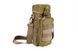 Torba na butelkę Hydro Bag - tan [Primal Gear] (для страйкбола) PRI-20-017364 фото 3